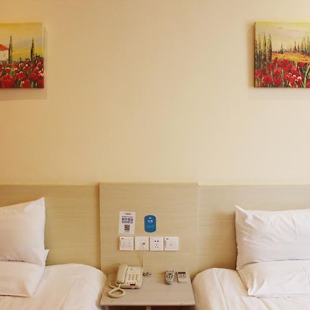 Hanting Hotel Beijing Chaoyang Park Rum bild