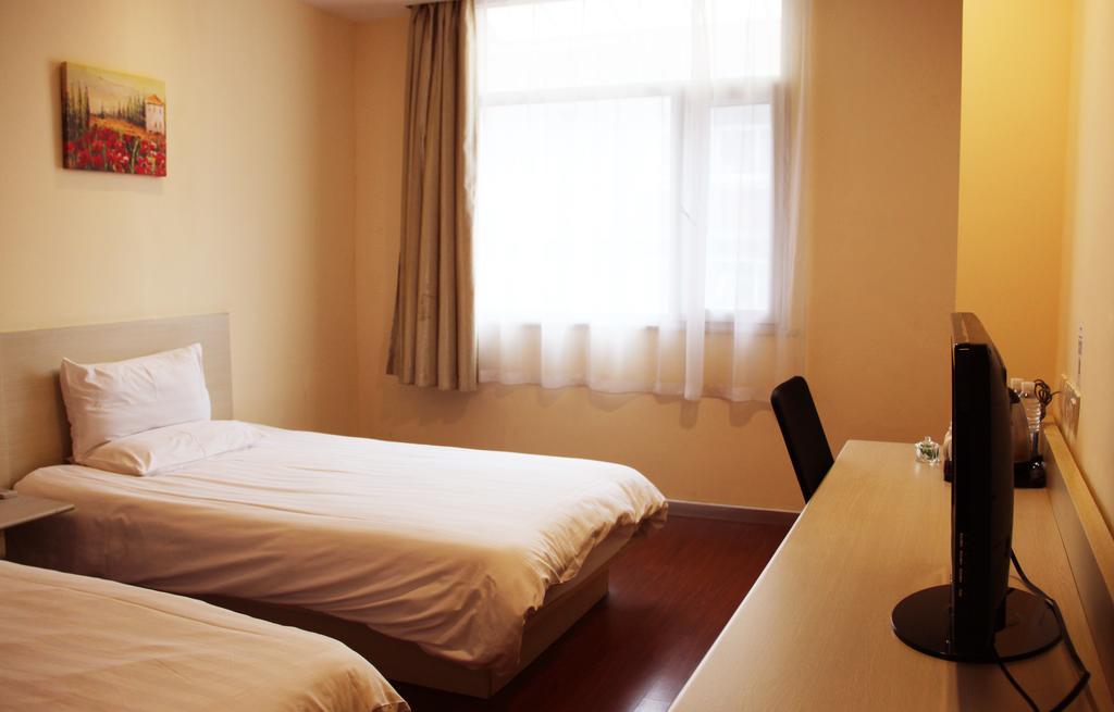 Hanting Hotel Beijing Chaoyang Park Rum bild