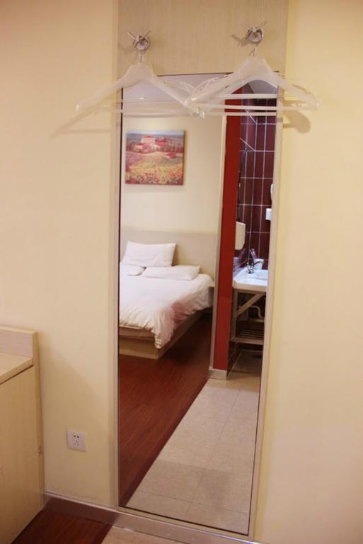 Hanting Hotel Beijing Chaoyang Park Rum bild