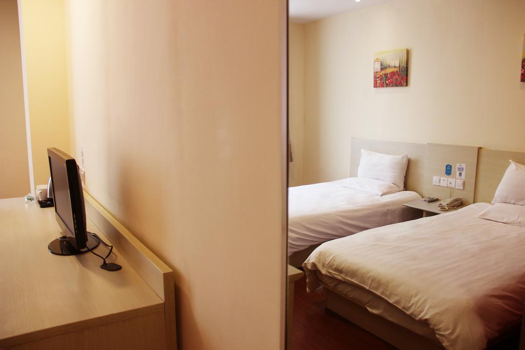 Hanting Hotel Beijing Chaoyang Park Rum bild