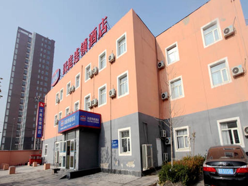 Hanting Hotel Beijing Chaoyang Park Exteriör bild